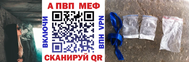 omg   Анадырь  А ПВП VHQ 