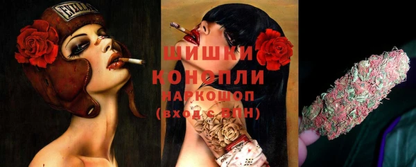 круглые Абдулино