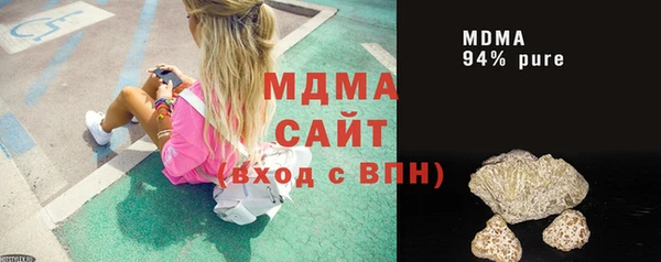 скорость Покровск