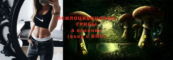 круглые Абдулино