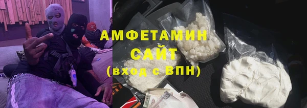круглые Абдулино
