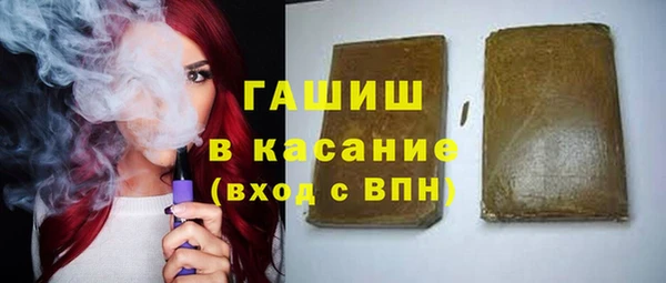 амф Абинск