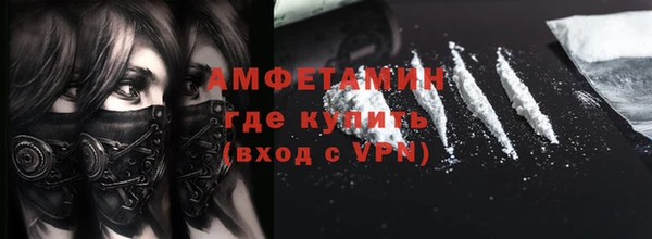 метадон Абаза