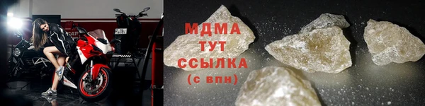 метадон Абаза