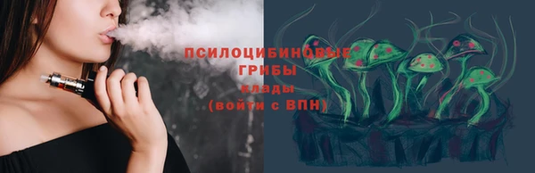 круглые Абдулино