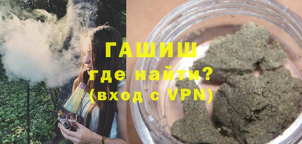 тгк Алексеевка