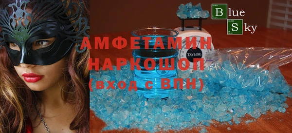 тгк Алексеевка