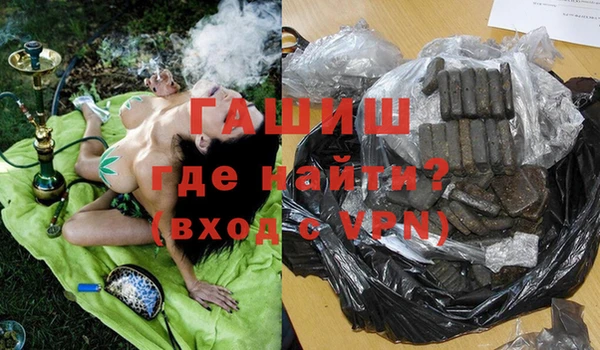 круглые Абдулино