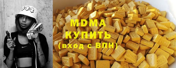 круглые Абдулино