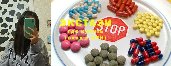 амф Абинск