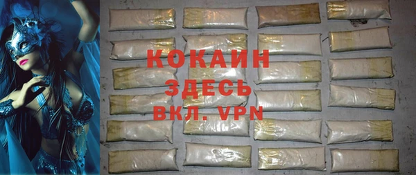 сатива Покров