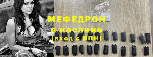 круглые Абдулино