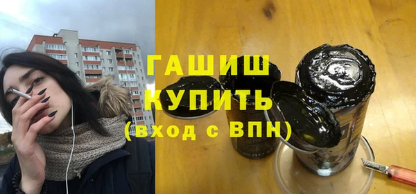 амф Абинск