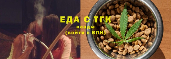 круглые Абдулино